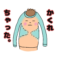 家族で使う会話