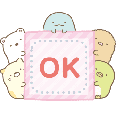 メモスタンプ すみっコぐらし Line スタンプ Line Store メモスタンプ すみっコぐらし Line スタンプ Line Store