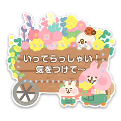 【日文】Piske & Usagi Memo Stickers