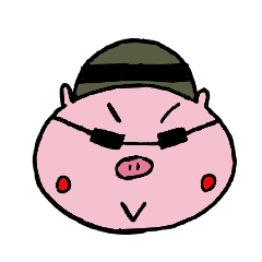 Military pigs