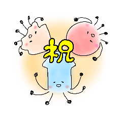 Nimame_20220102001801