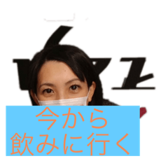 Hiroka_20220102010451