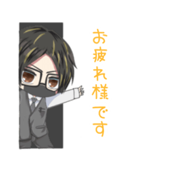 Yoshinobu_20220102012733