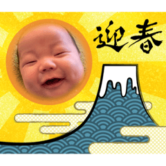 yuka_20220102120136