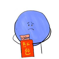 Tangyuan sad