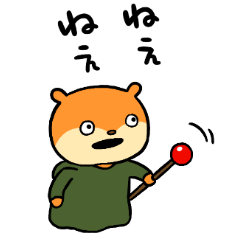 Witch Mouse Line Stickers Line Store