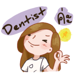 dentist girls