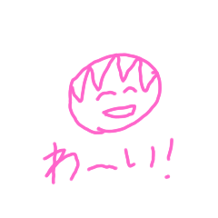 keiju_20220102130307