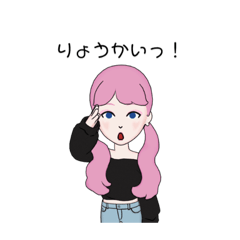 Arisa_20220102124029