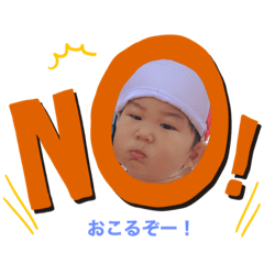 pokopoko_20220102131814