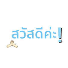 Hello_20220102112817