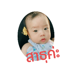 hello_20220102112424