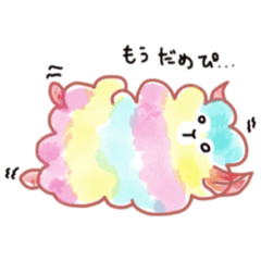 natsumi_20220102175147