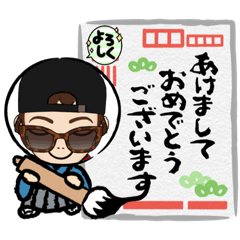 momoko_20220102185323