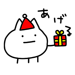 Usagimushi(Christmas)