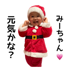 yuka_20220102202638