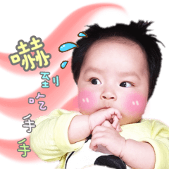 Little Ki Ki