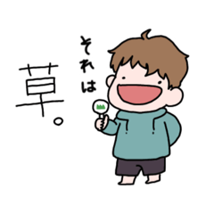 Originalstamp mokomoko