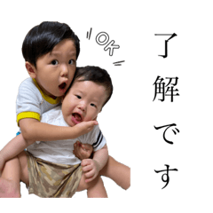 natsumi_20220102162311