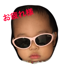 OHARU stamps
