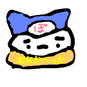 PO  Quest