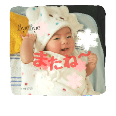 baby-yo