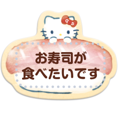 【日文】SANRIO CHARACTERS Memo Stickers