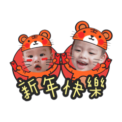 鋐鋐唯唯日常生活