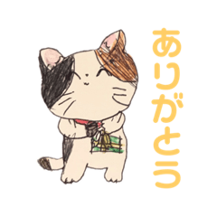 Funny Cat Stamps by Wakanyan