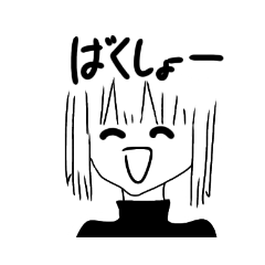 Saori_20220103004804