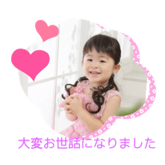 miko_202201