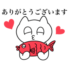 【敬語】ねむねこの日常