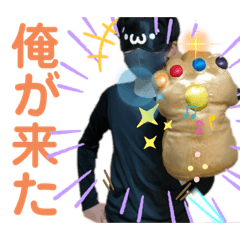 kaito_20220103021819