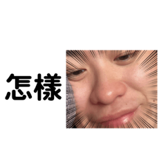 誰超餓