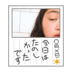 yukina_20220103125956