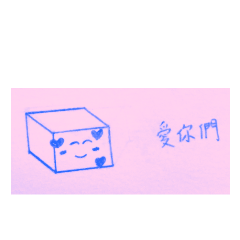 chung.po.kai941025