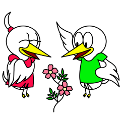 Message Birds Flora&Phyto