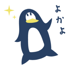長崎のペンギン