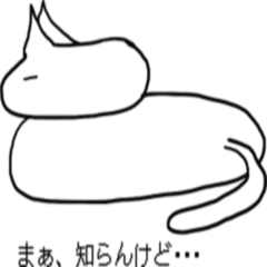 just a cat -nikoni-