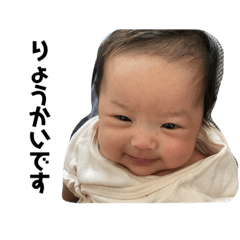 yuina_20220103112348