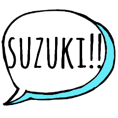 Suzuki special sticker