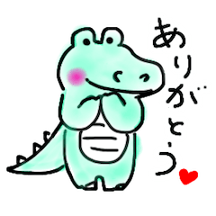 Crocodile-chan