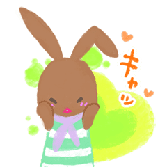 トライナリー ガブリエラの愛用スタンプ Line スタンプ Line Store