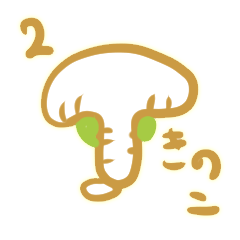 Tiny Mushroom sticker 2