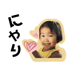 Anzu_cooking_20220103150039