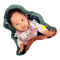 arisa_20220103155241