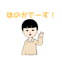 Yuina_20220103160158