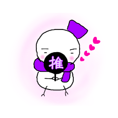purple snowman( 'OTAKU' )