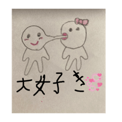 HANA_20220103161341