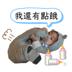 煉乳寶寶第一彈